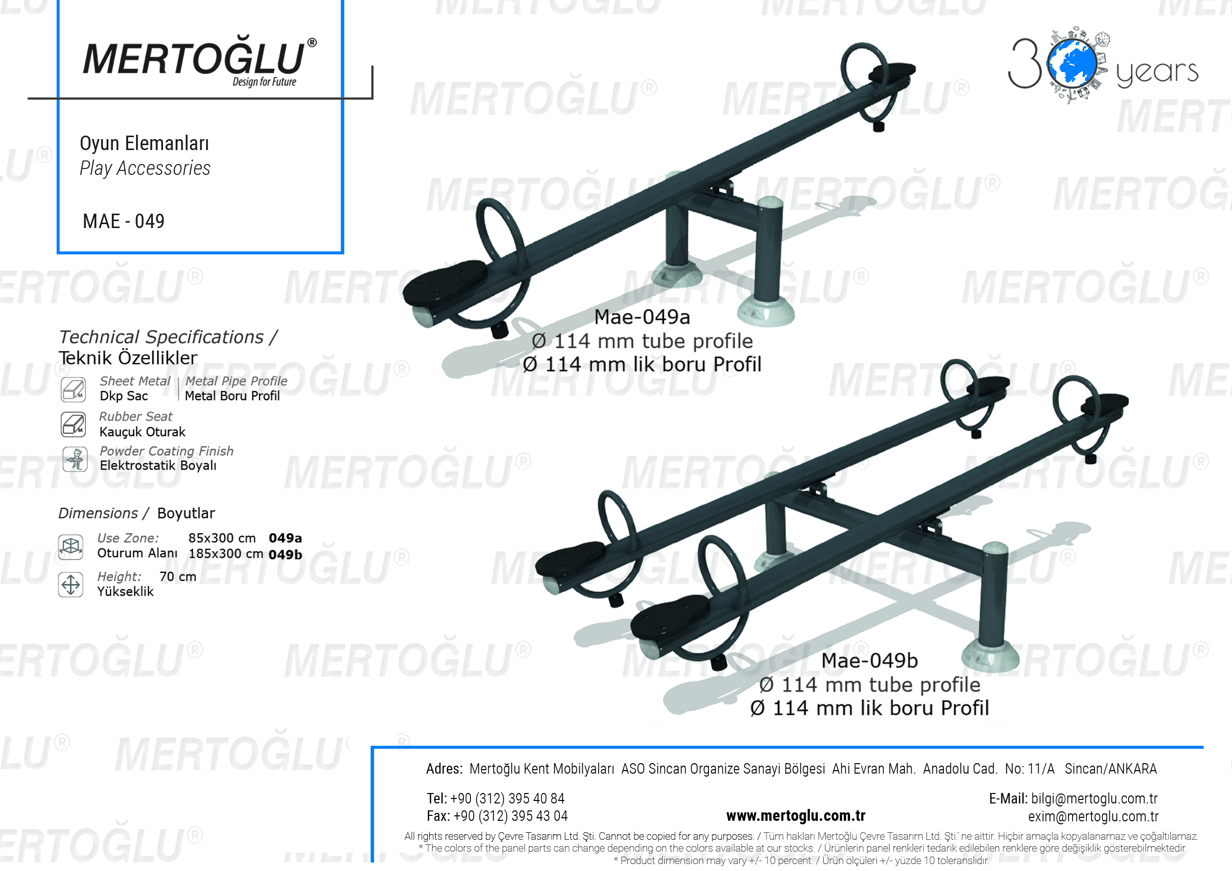 Play Accessories- Rubber Seat & Sheet Metal